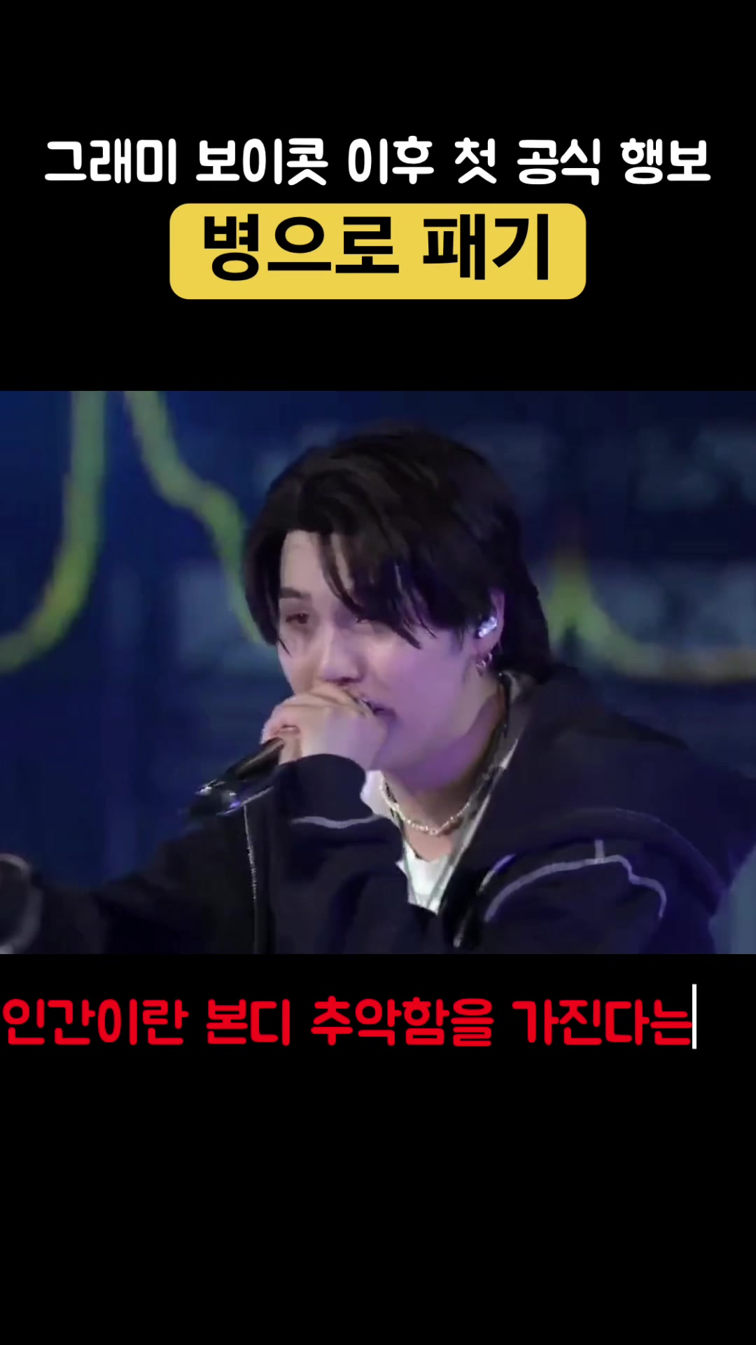 @밤이나갈래