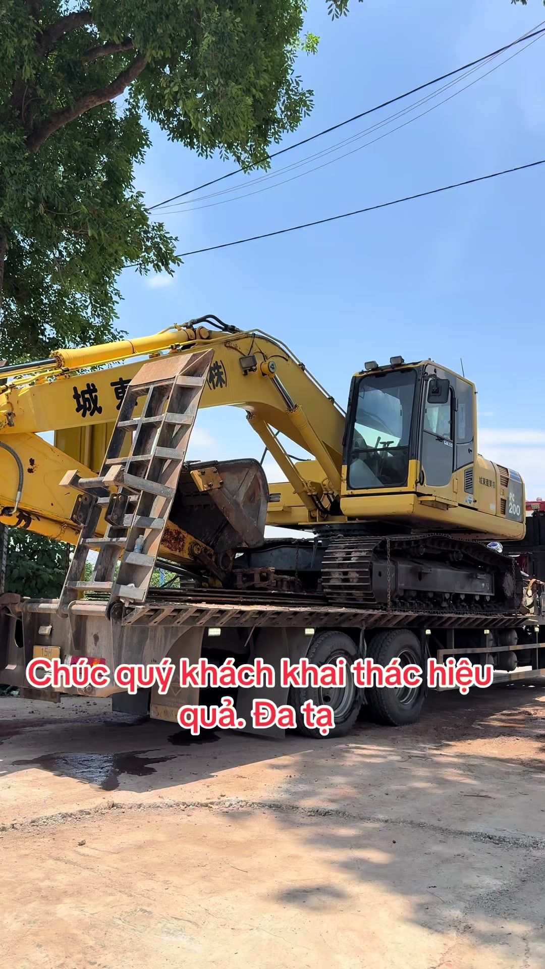 @B&atilde;i m&aacute;y H&Agrave; BĂC nhập khẩu JAPAN