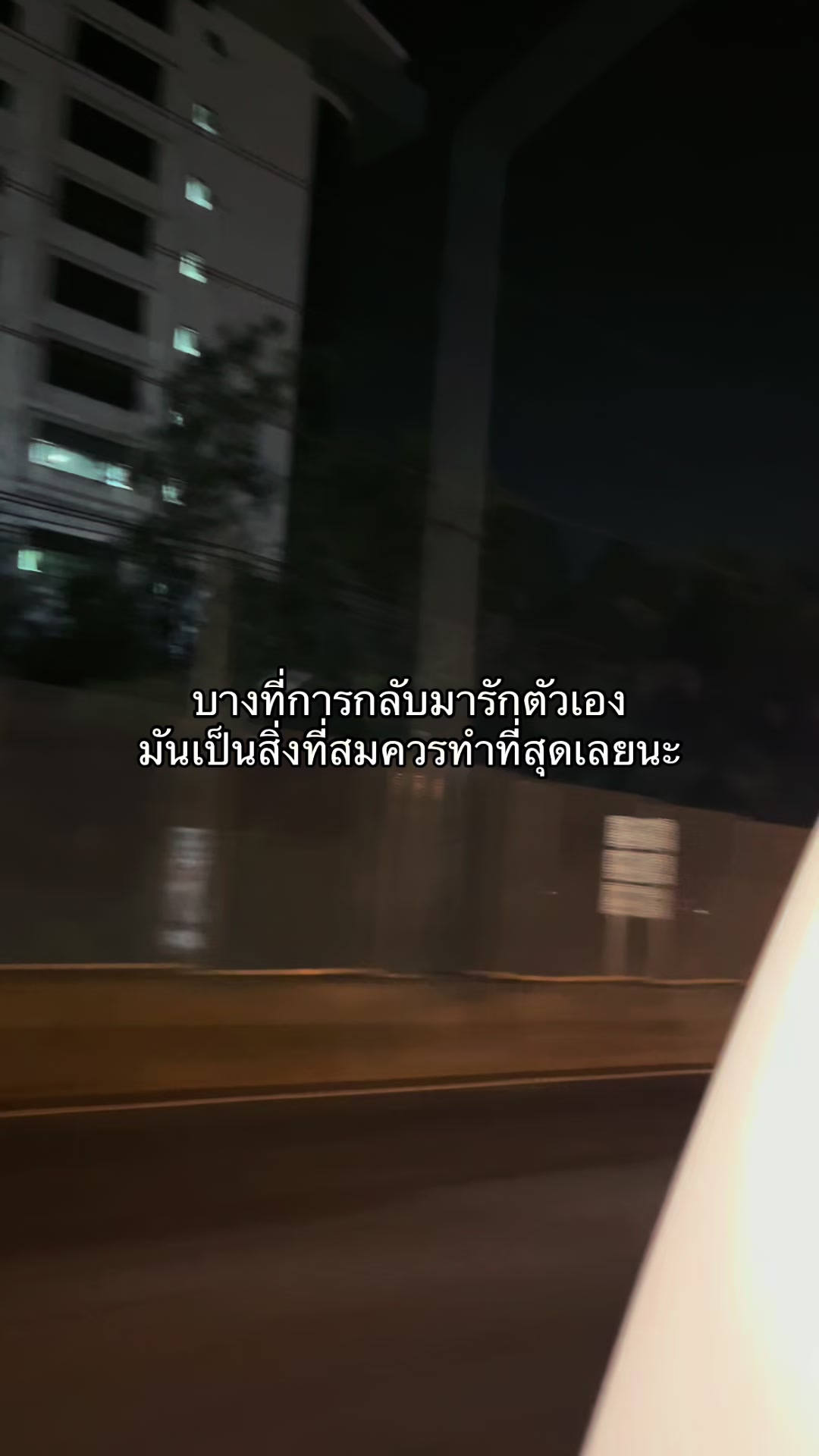 @Prem