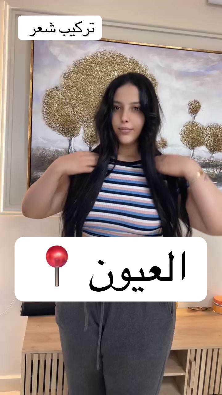 @Nadira El Kamel