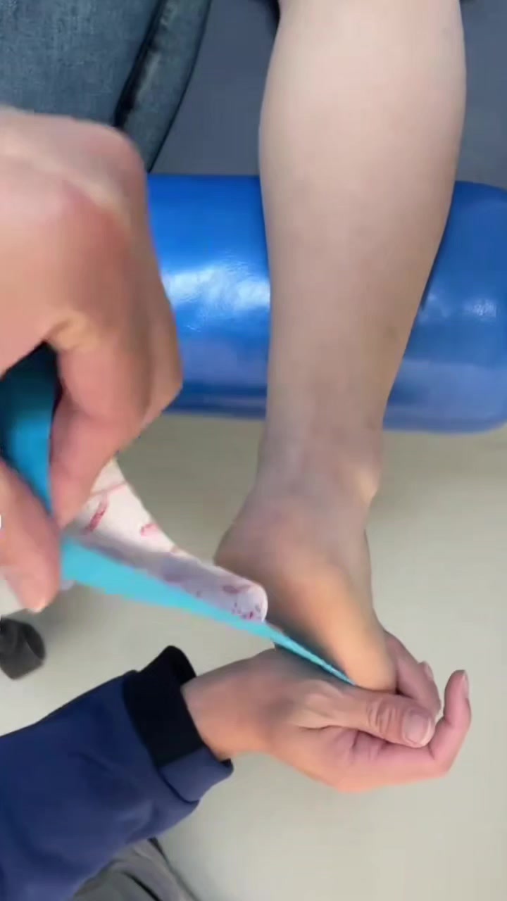 @Yuan Tape