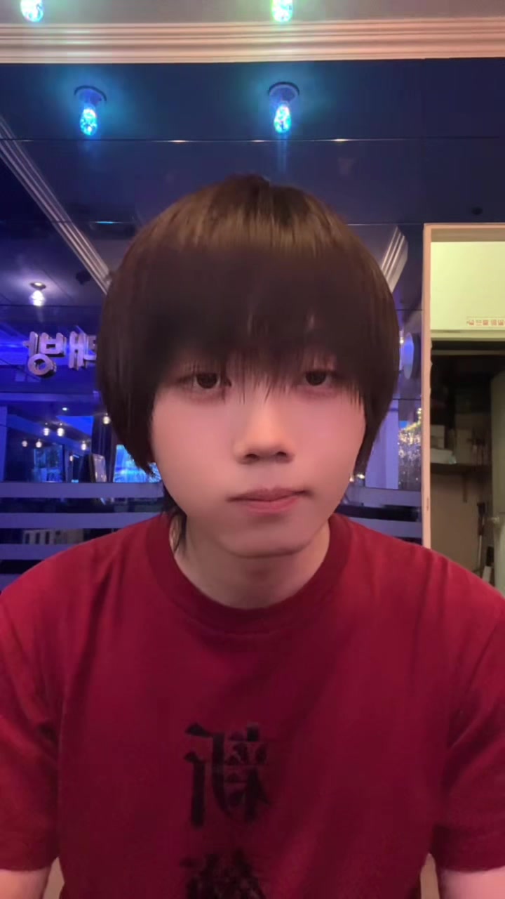 @ない