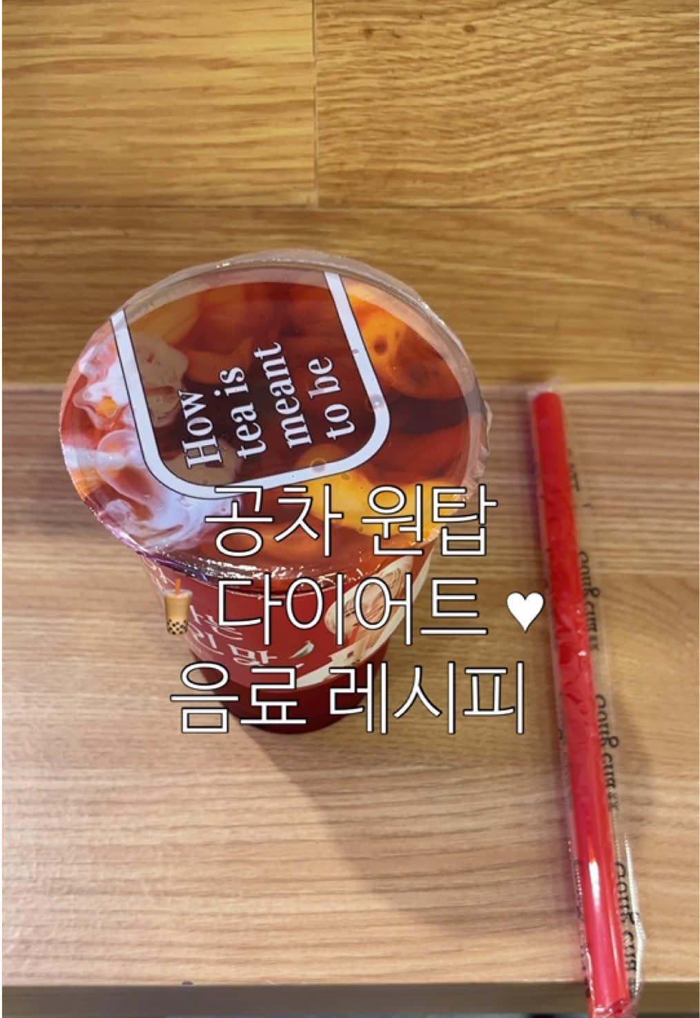 @랑구