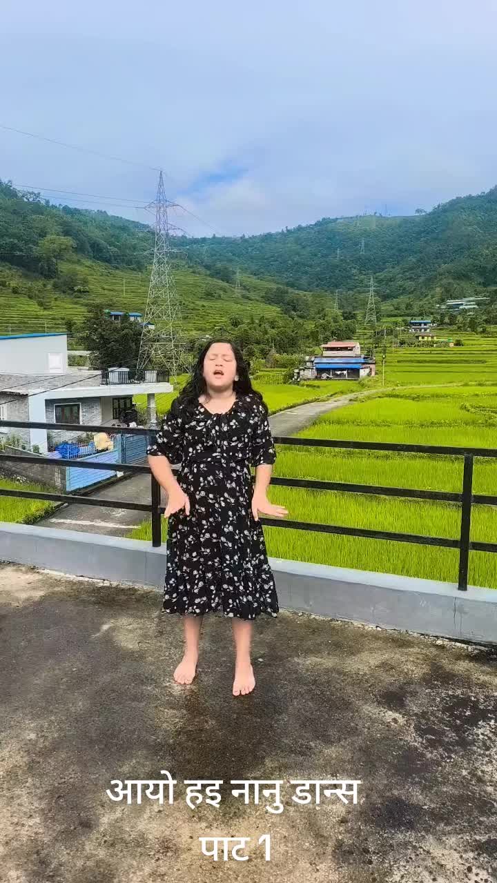 @nawrajkshetri