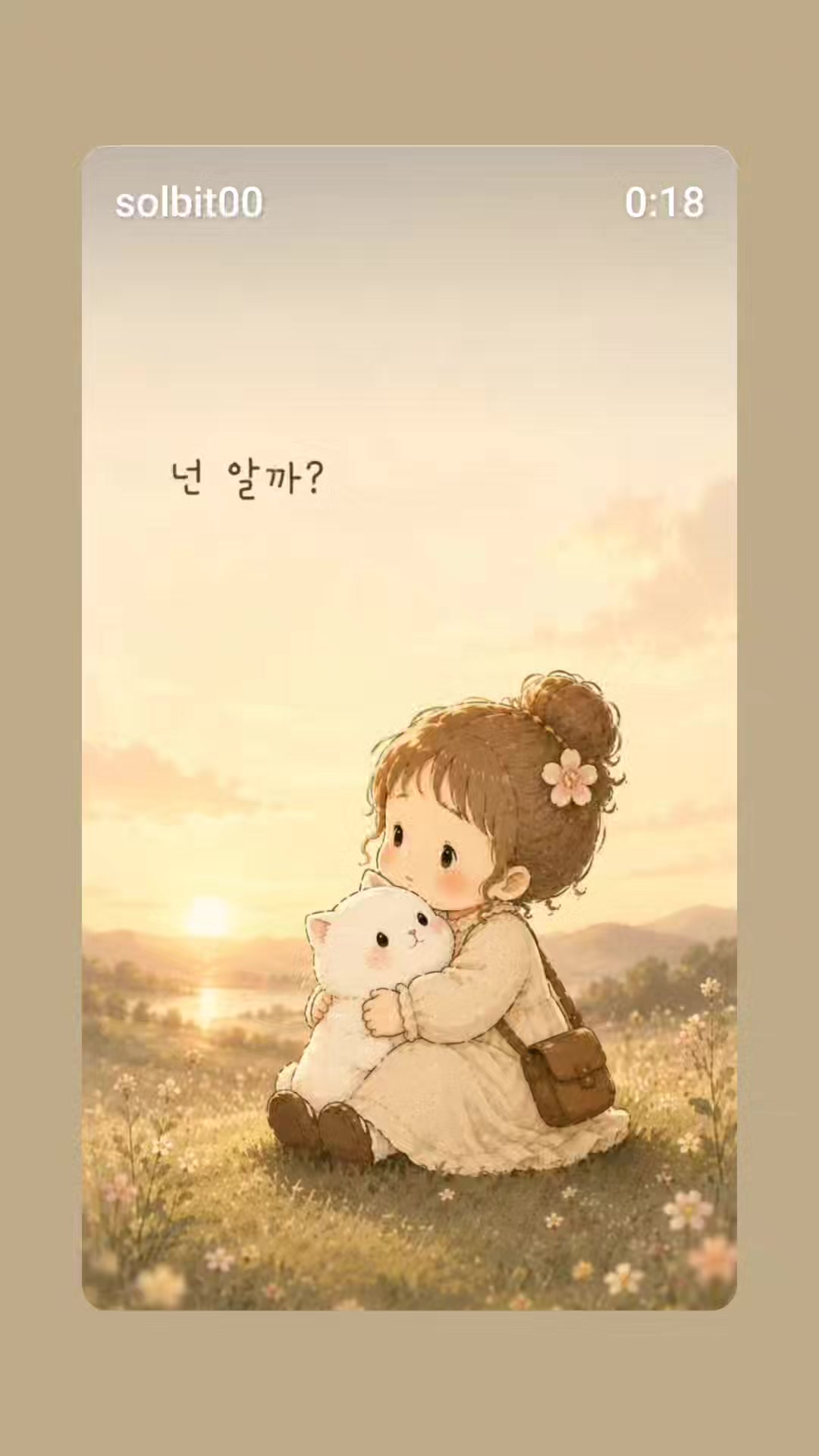 @๐์นดโข๋ผ๐