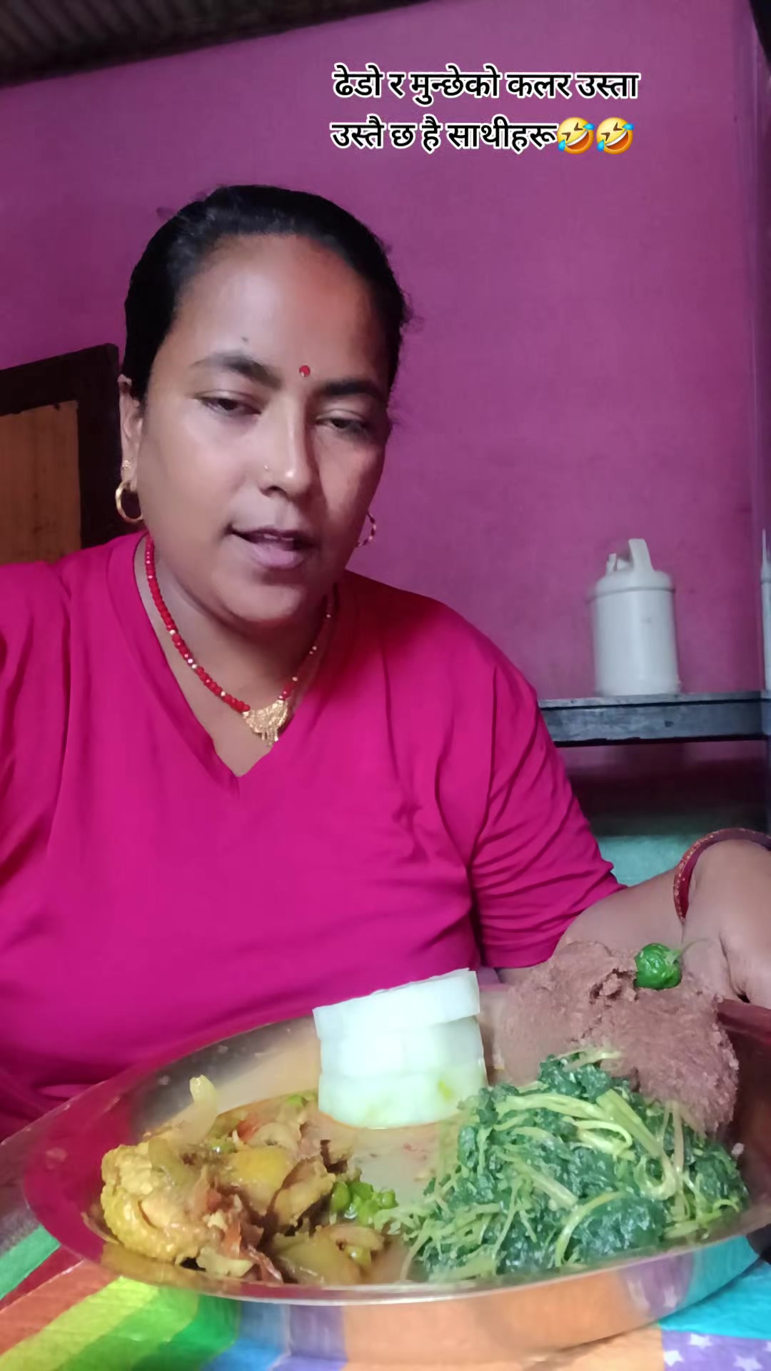 @मिना मगर 💖