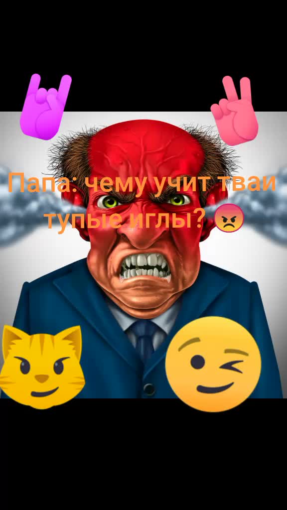 @новогодний абдумалик