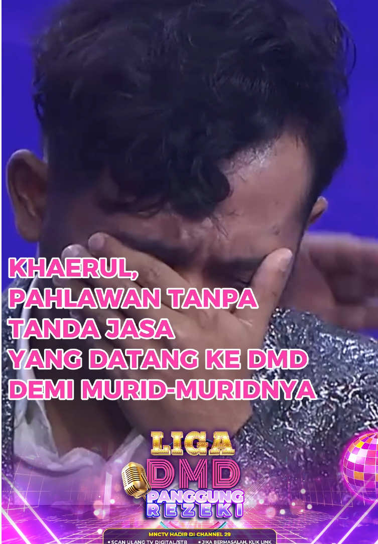 @MNCTV