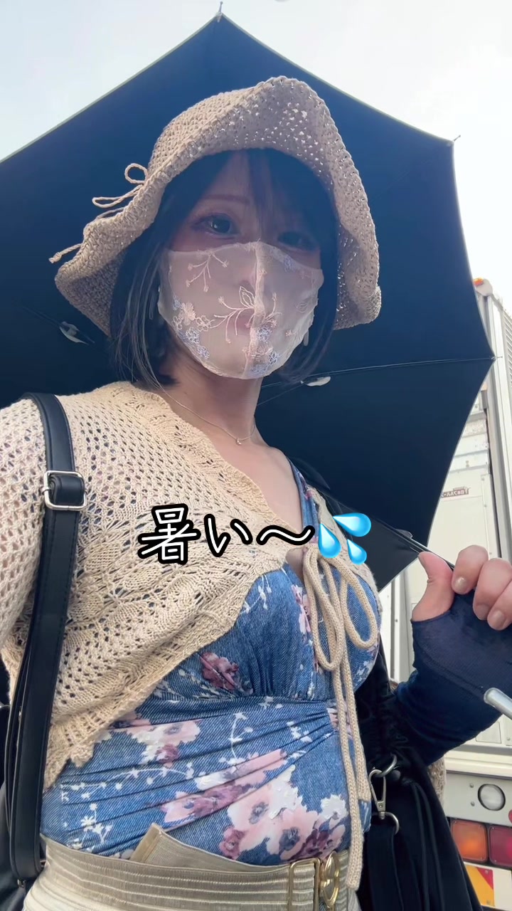 @友恋(ともこ)時々、俺。