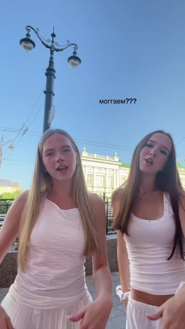 @тгк:ulii.iia*//3
