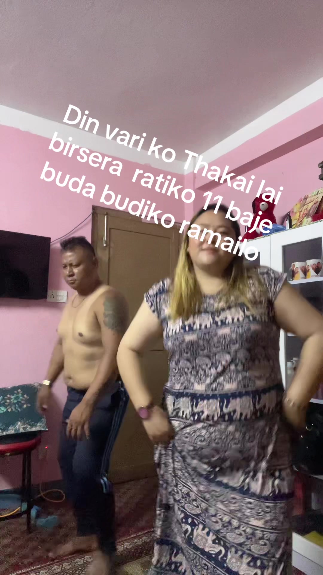 @Bimala thing 000