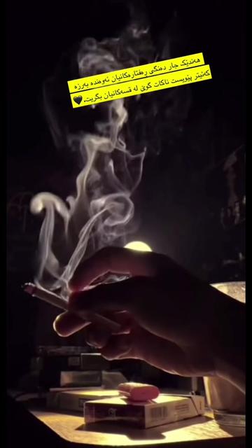 @rano_ Design