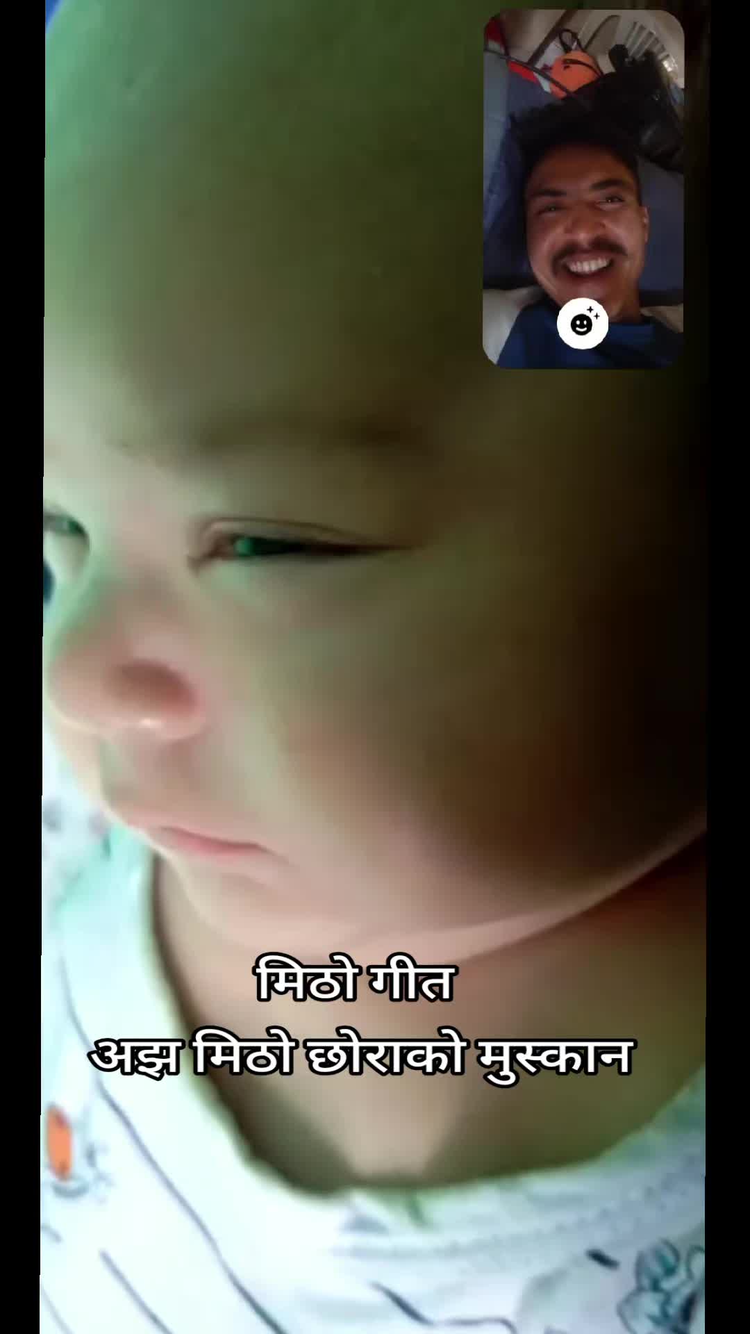 @लाहुरे(माइलो)
