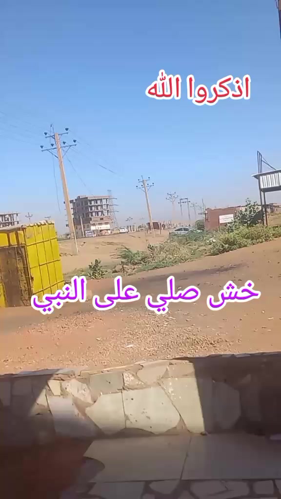@Reem "ريم"