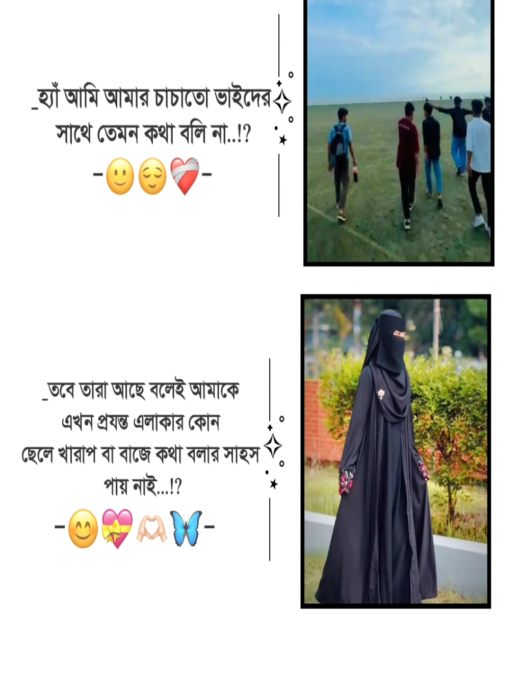 @แฏโก๐๐ข๐ฒ๊ซ๐ช๐๐ฌ๐ฅ๊ซ๐ฆ๐๐ข