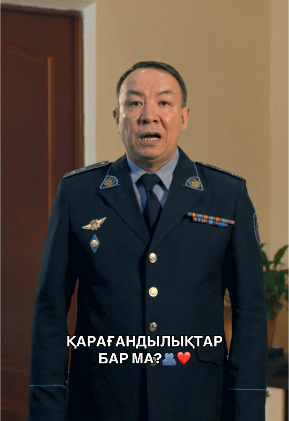 @patrul.film