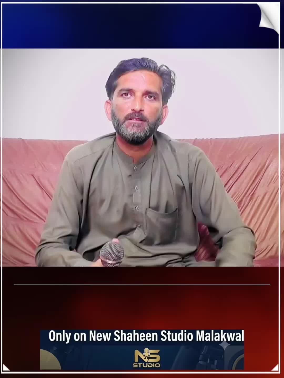 @New Shaheen 266