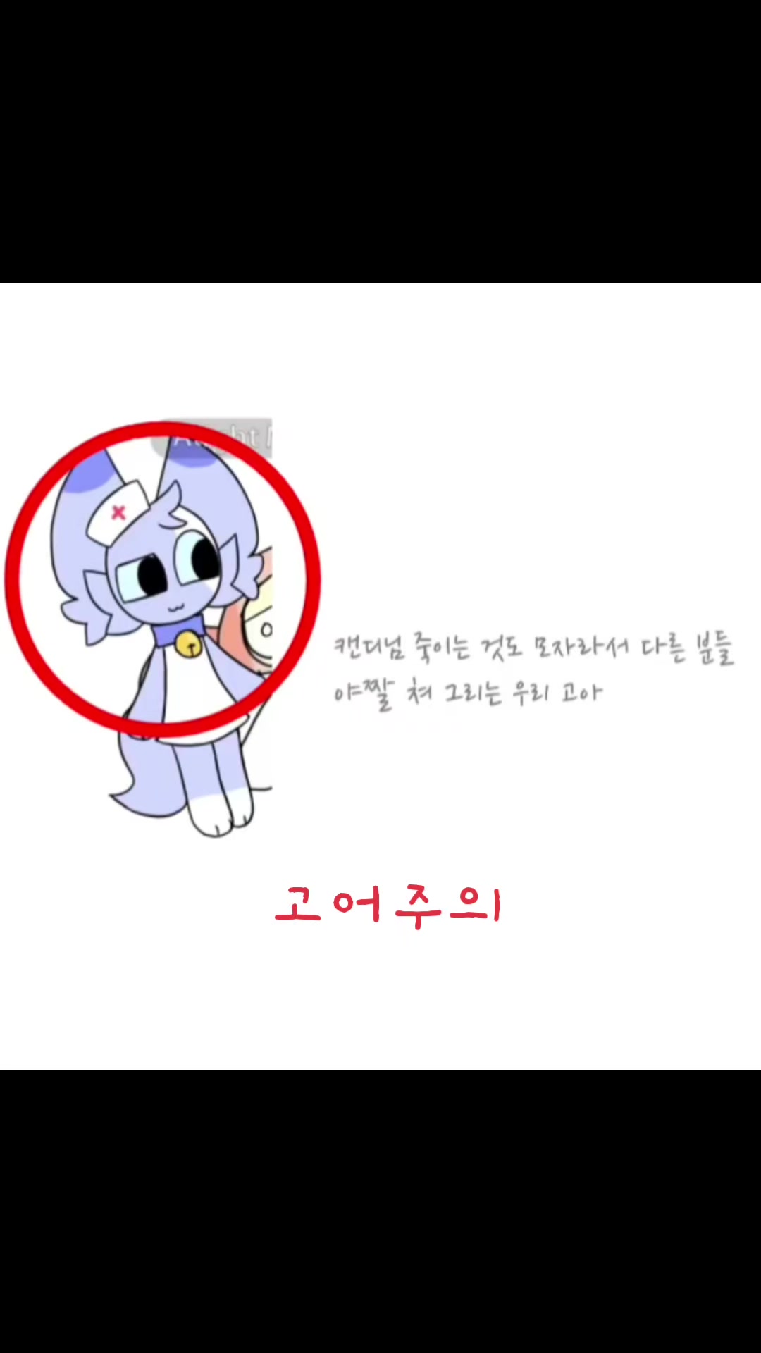@룰리