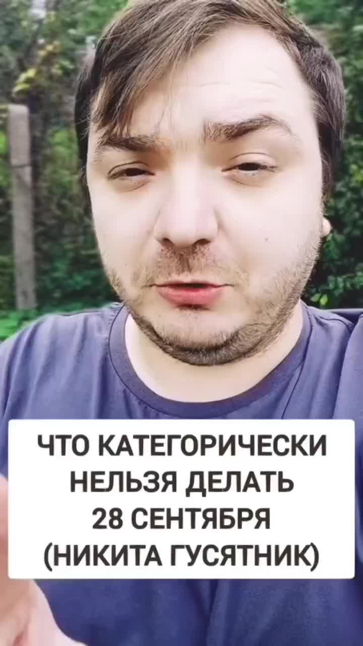 @MAD KARIKH ТАРО