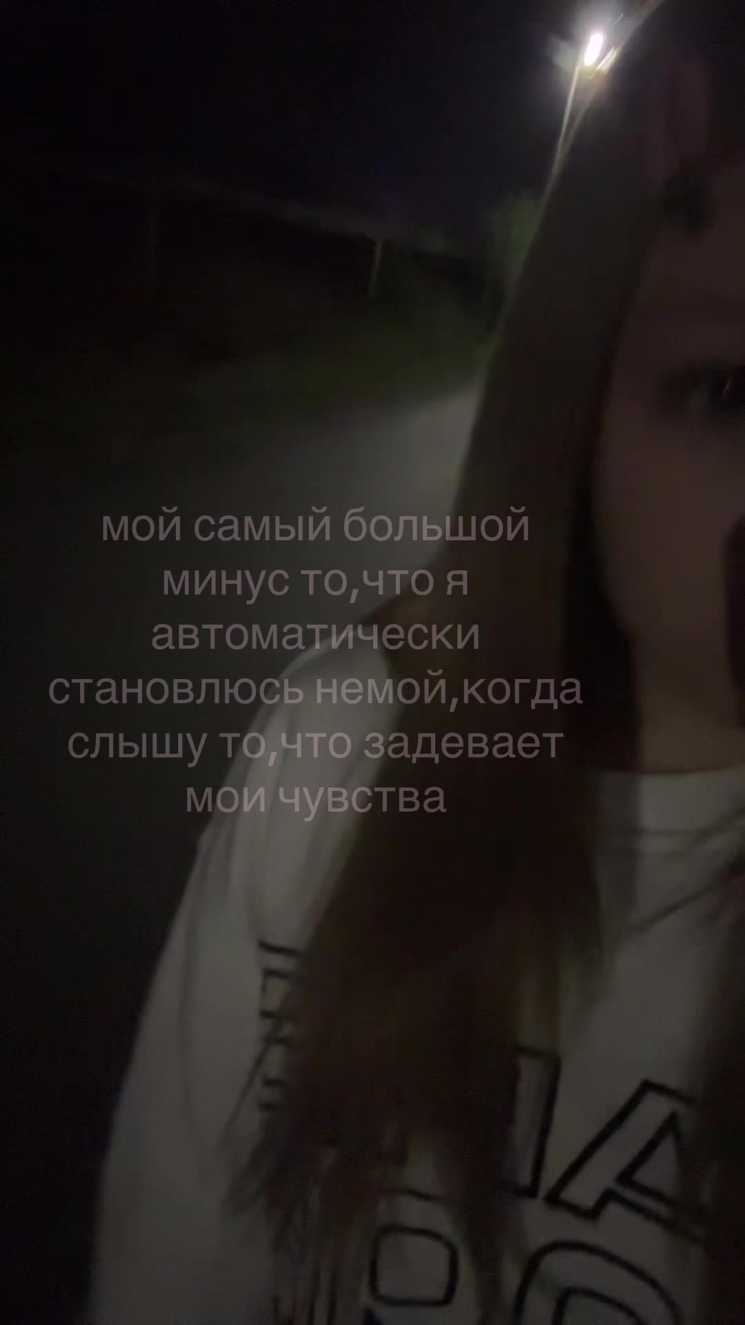 @strfibvl