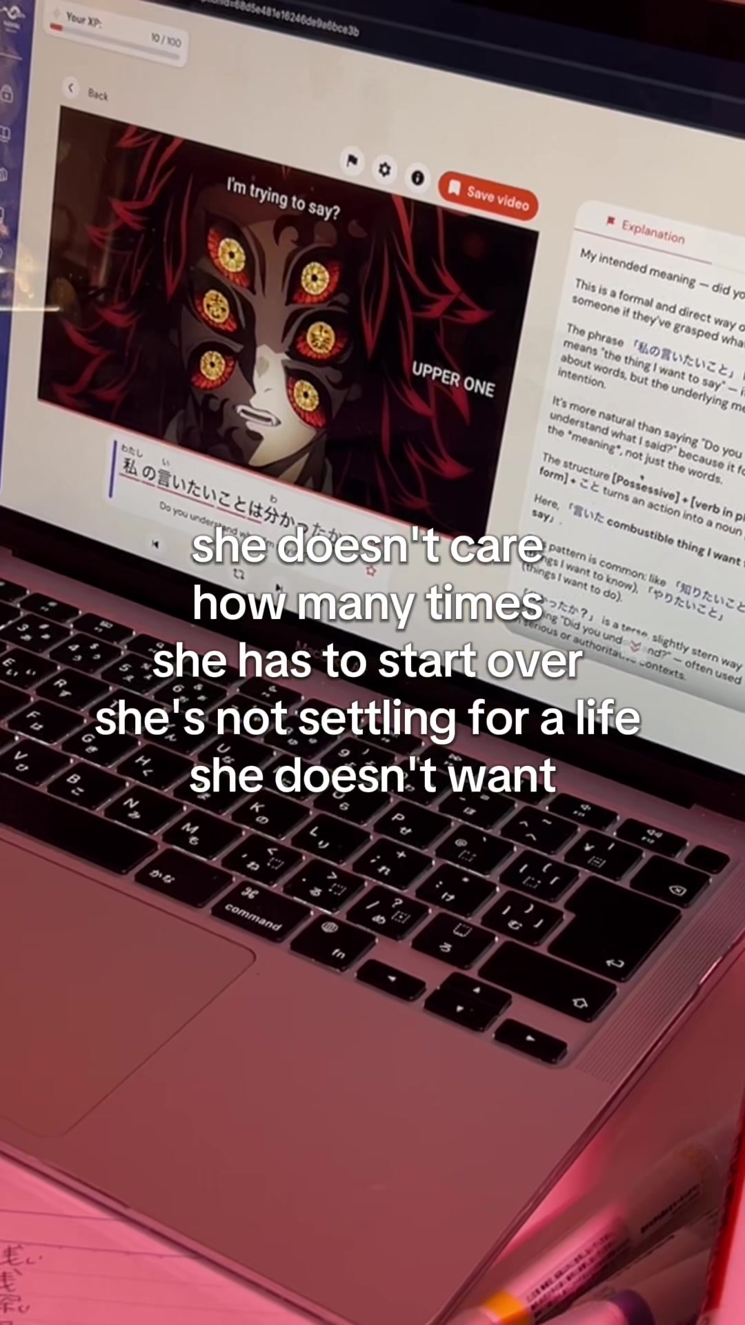 @nihongo.ghoul japanese study