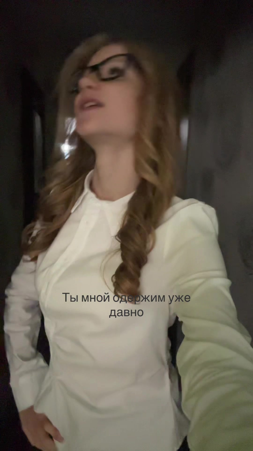 @викушка