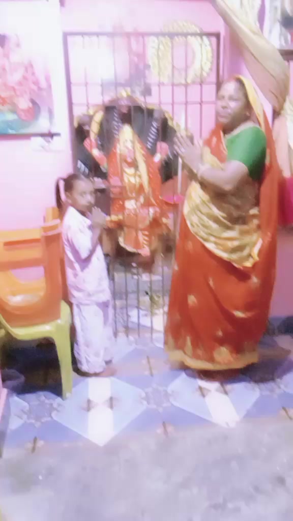 @Sundar