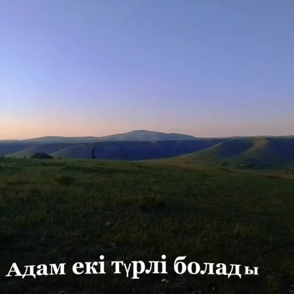 @Р.И.М