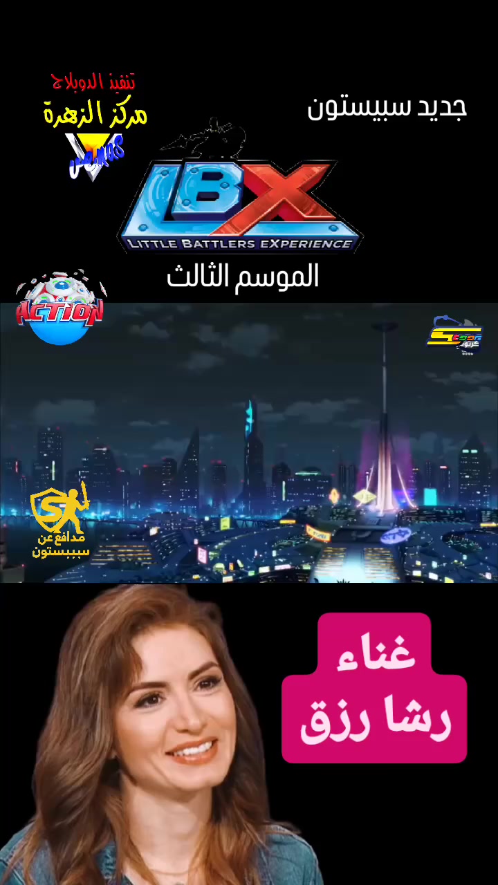 @ذكريات جيل الطيبين