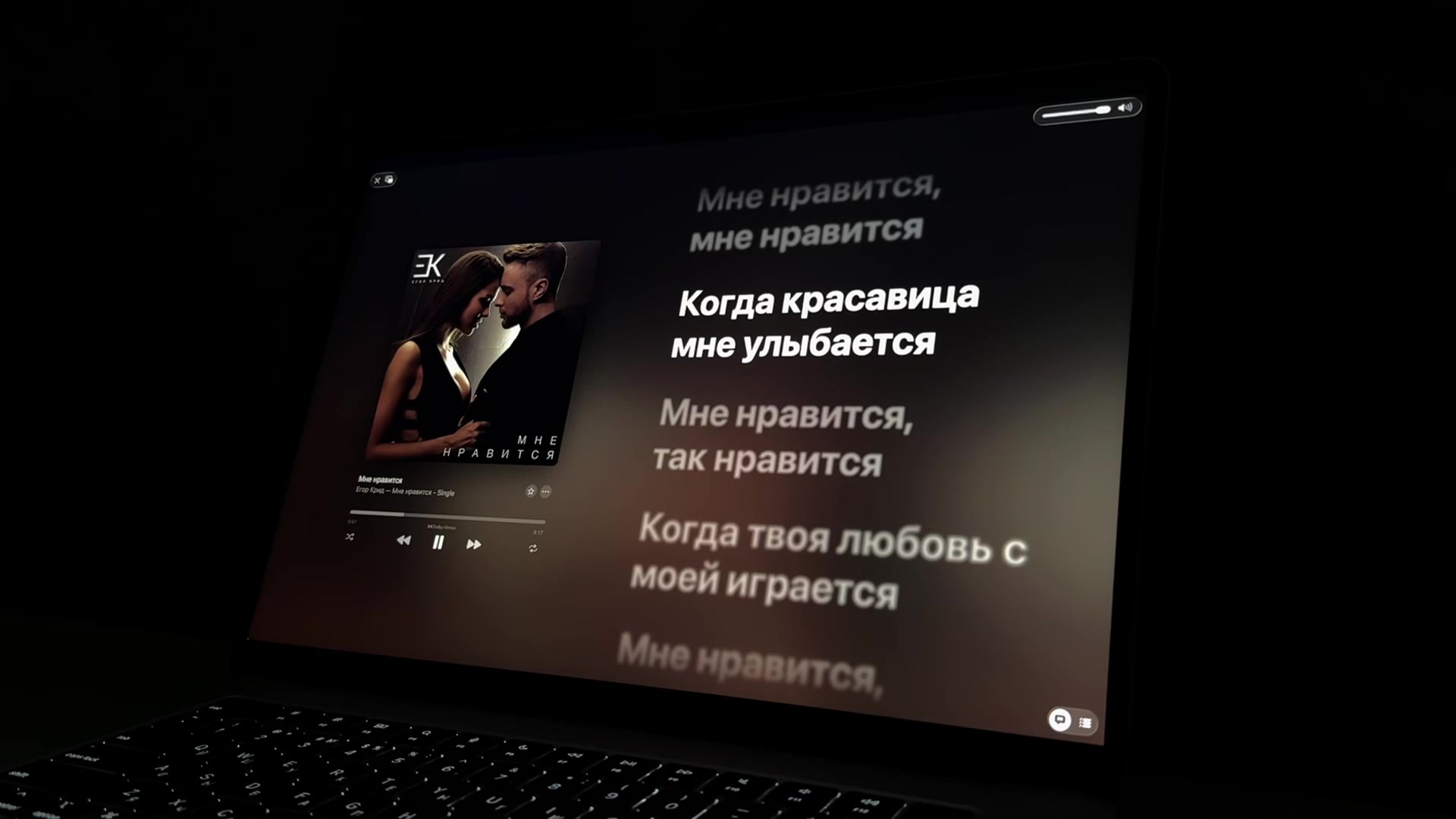 @Apple Music 🎧