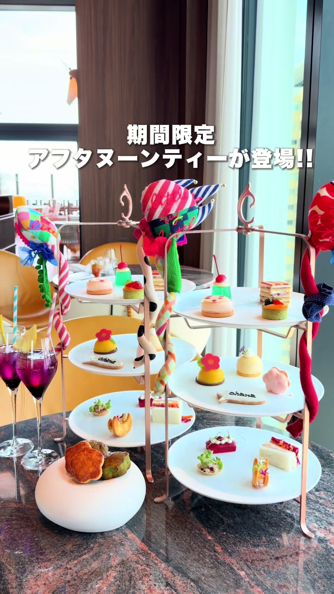 @ぎゃらぴか