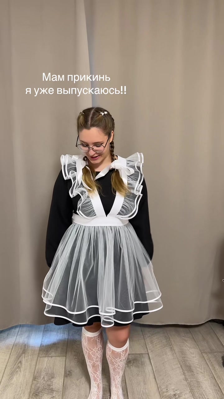 @❄️