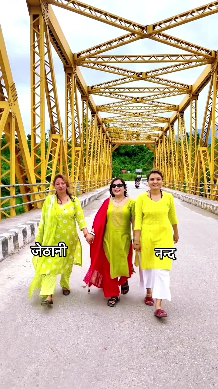 @Sita Pradhan