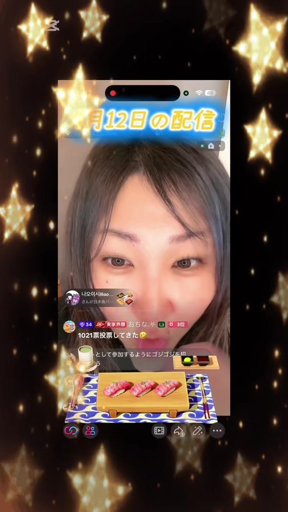 @โ ๐ต๐๐. อ๐ชฝ