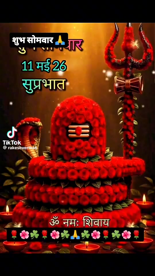 @Abinesh.mhalha