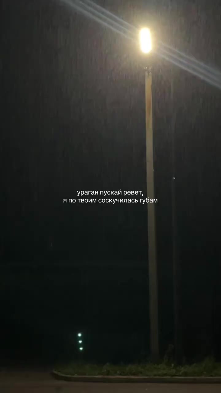 @Анастасия Корчагина