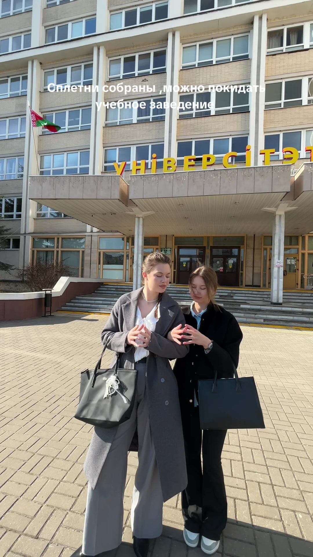 @П-18💫