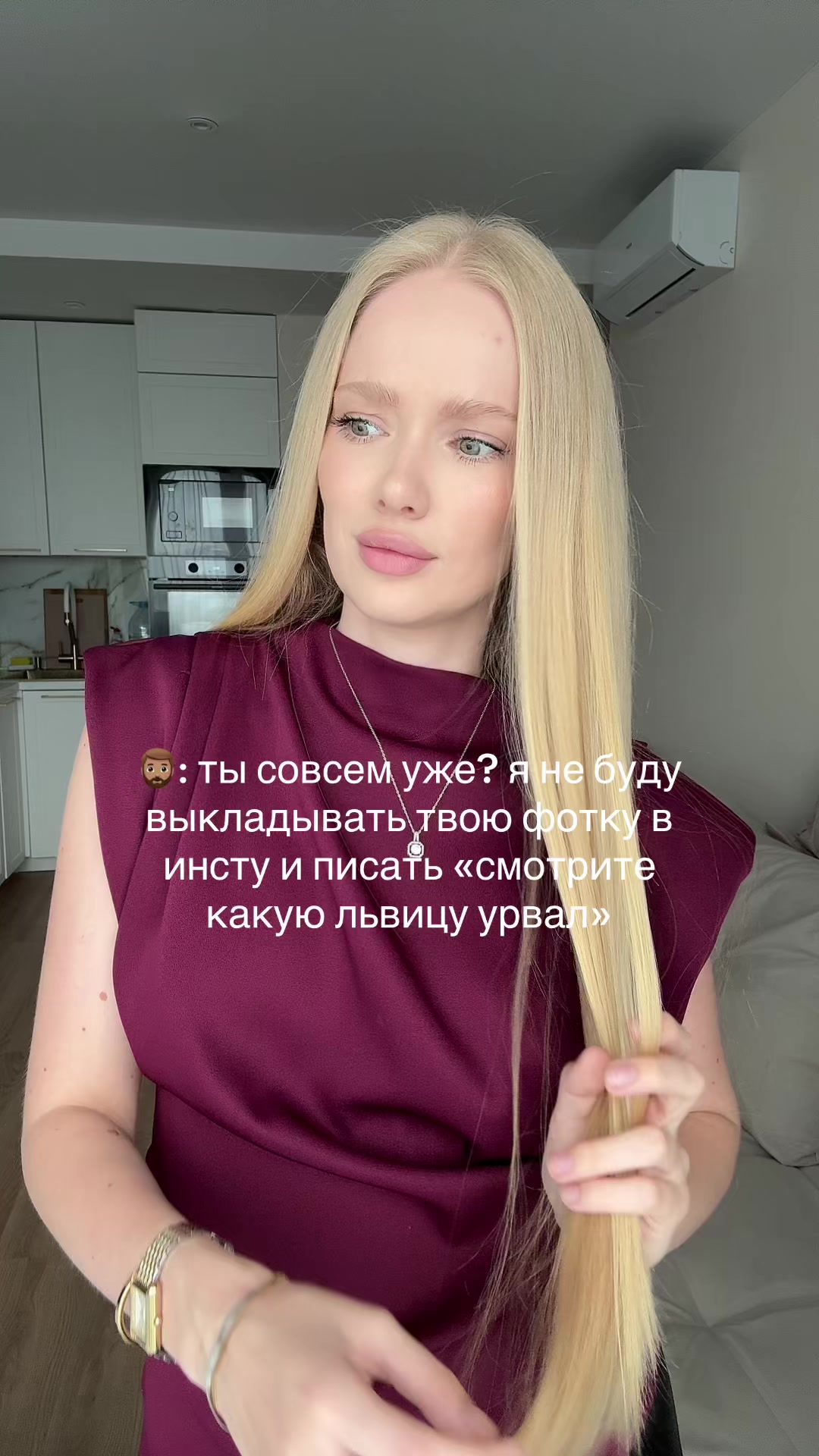 @ANNY