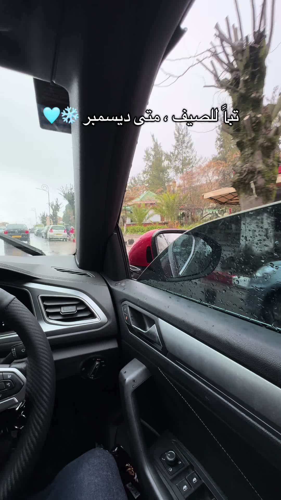 @ahmed_euldji2