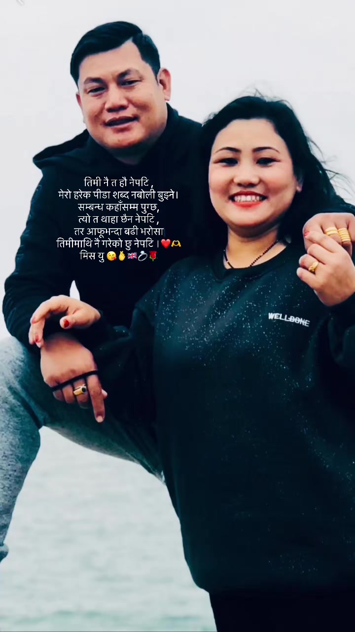 @Bhddha_leghe(grg)