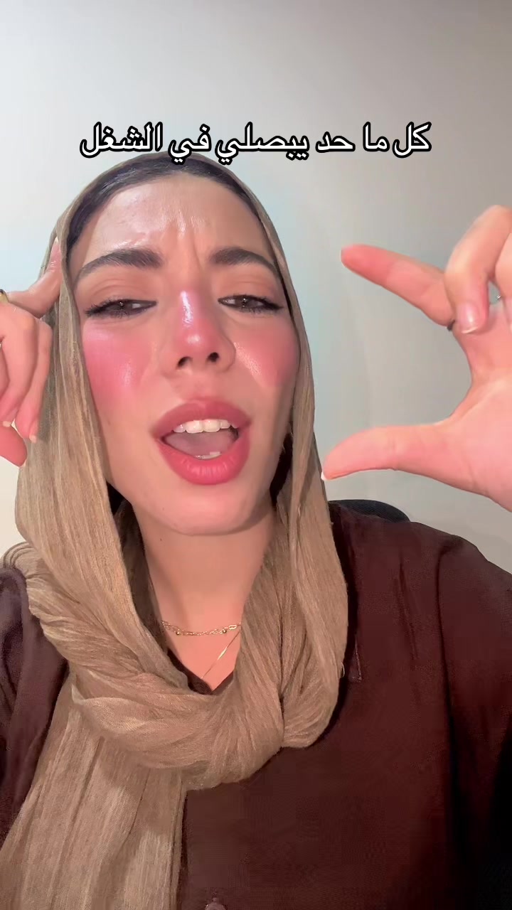 @أسُّمـاء