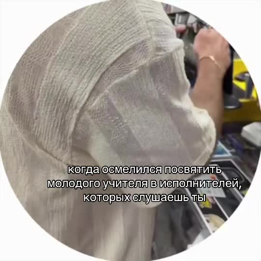 @мс полинк