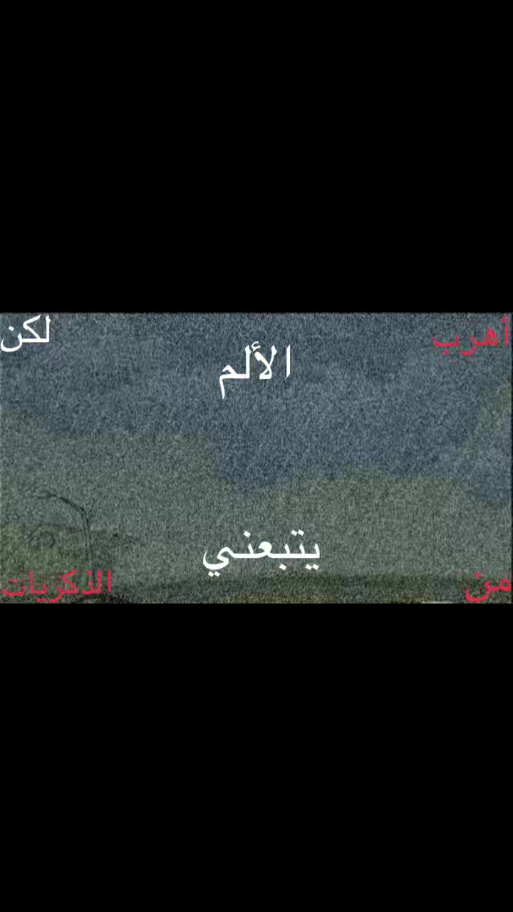 @بابلو