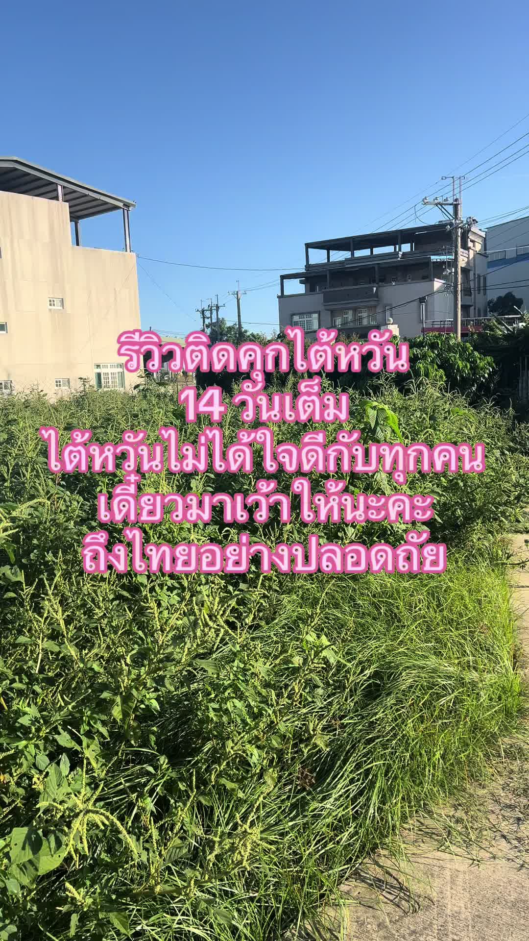 @Chompuu