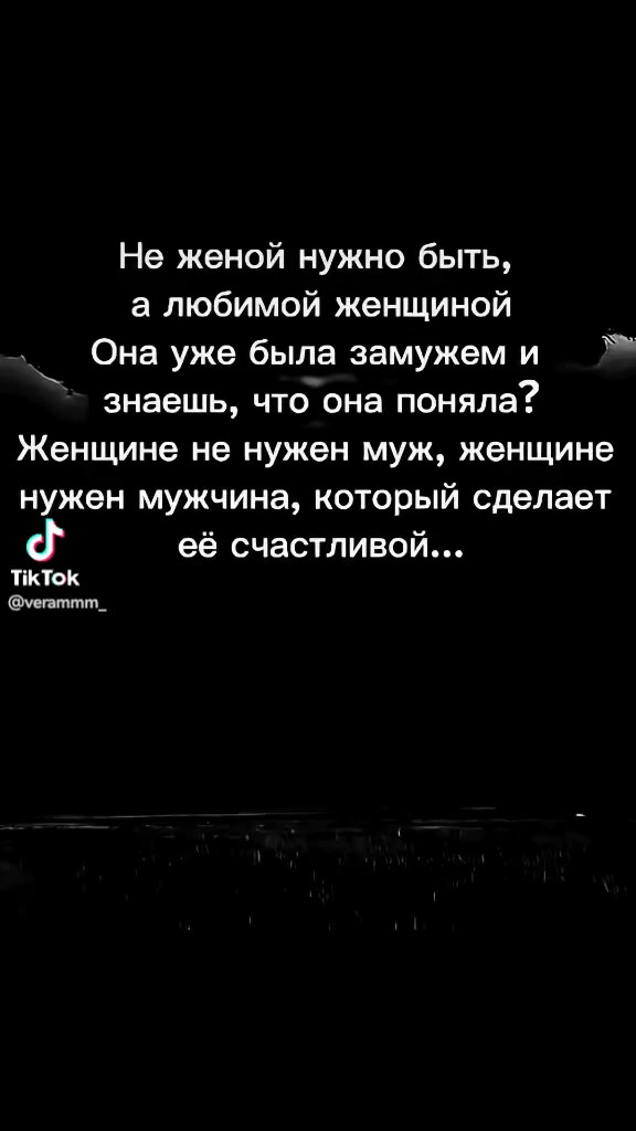 @счастливая мамочка♥️