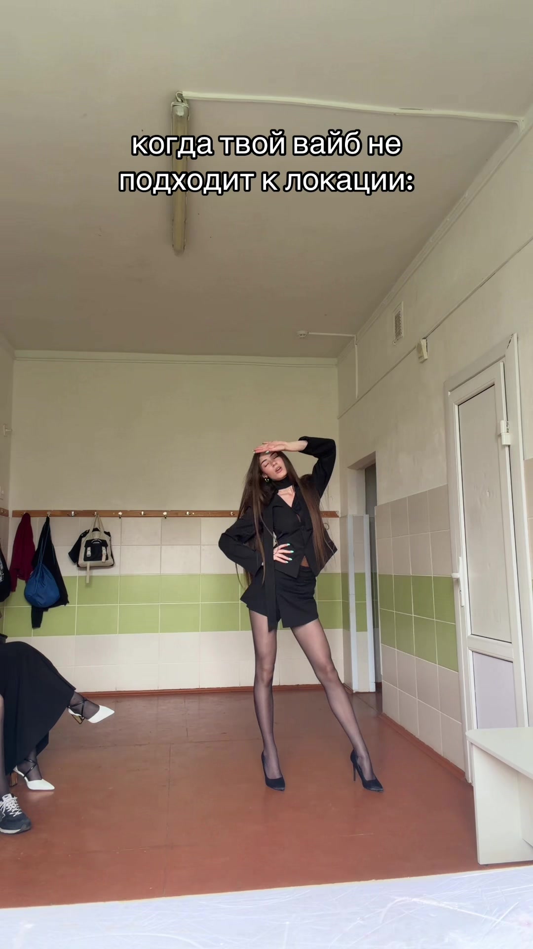 @renata toxic