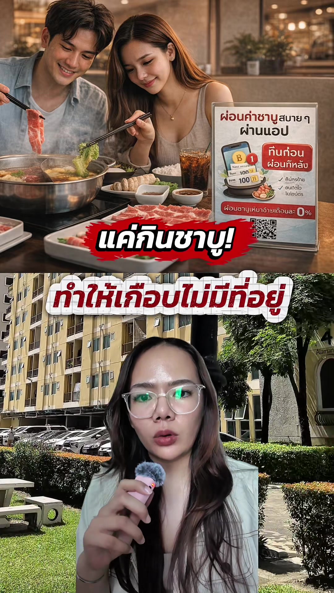 @Warmnest Property