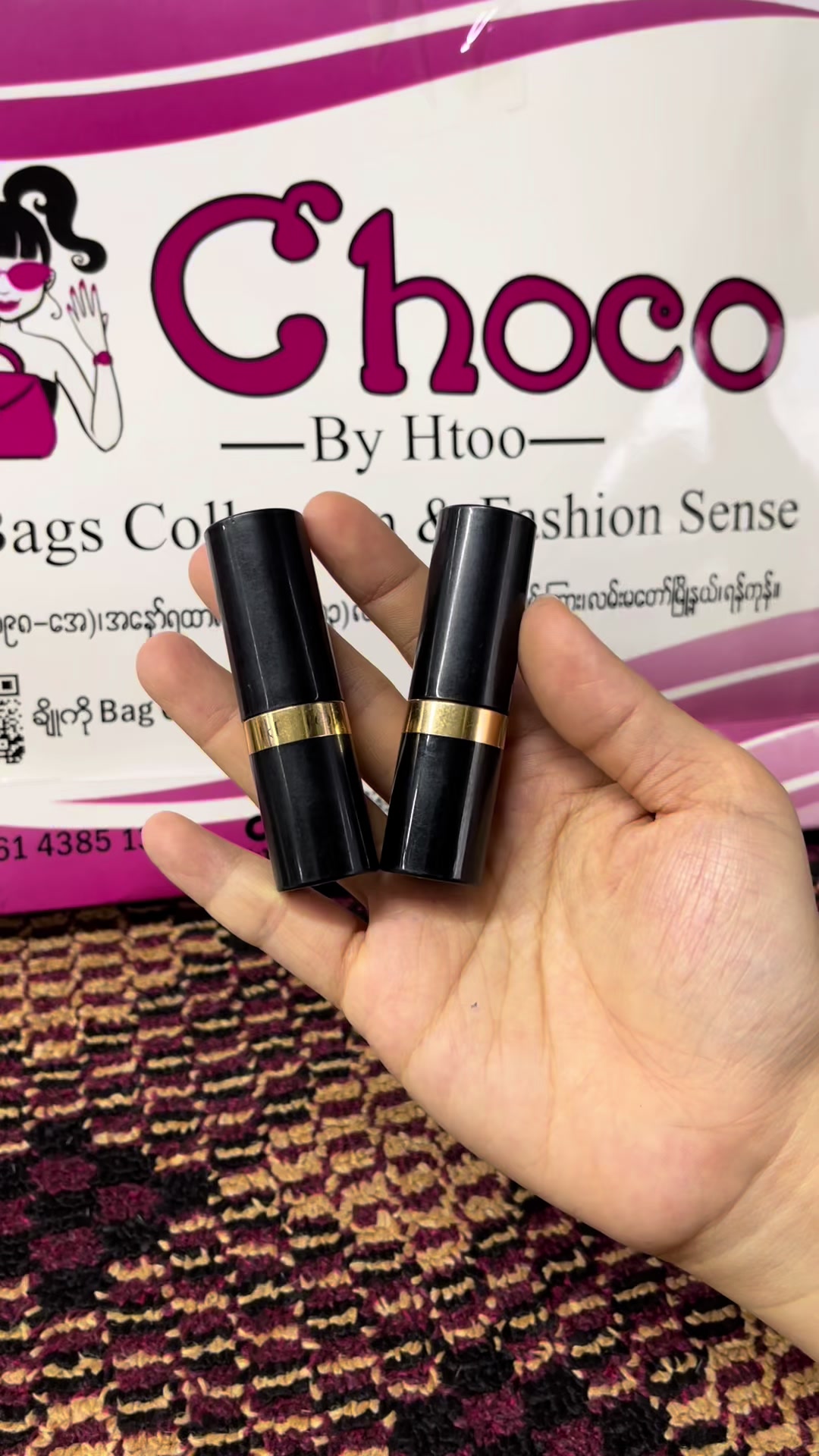@Choco Bag Collection-HTOO