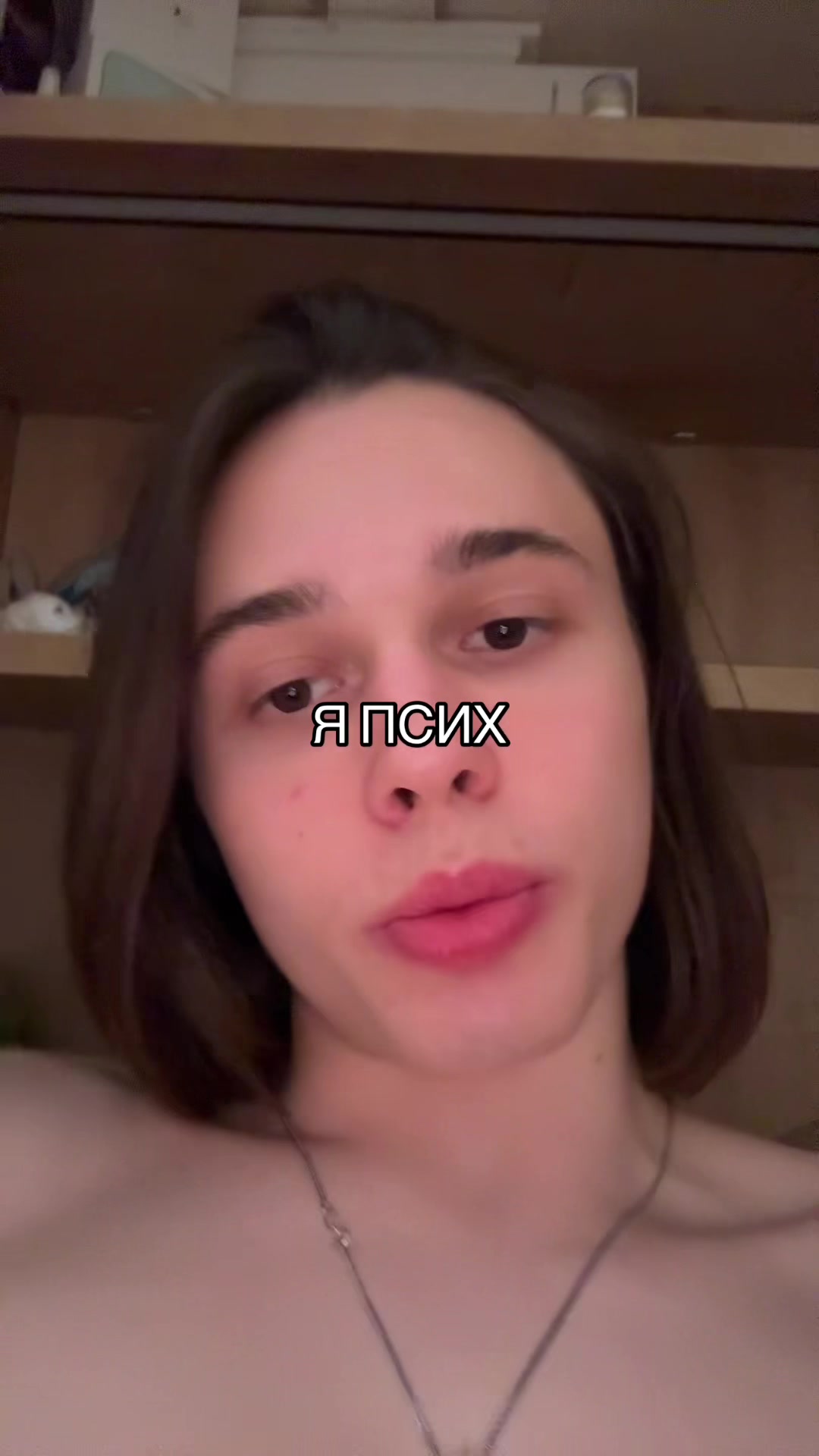 @ТГК: ИЛЮКХИНБ