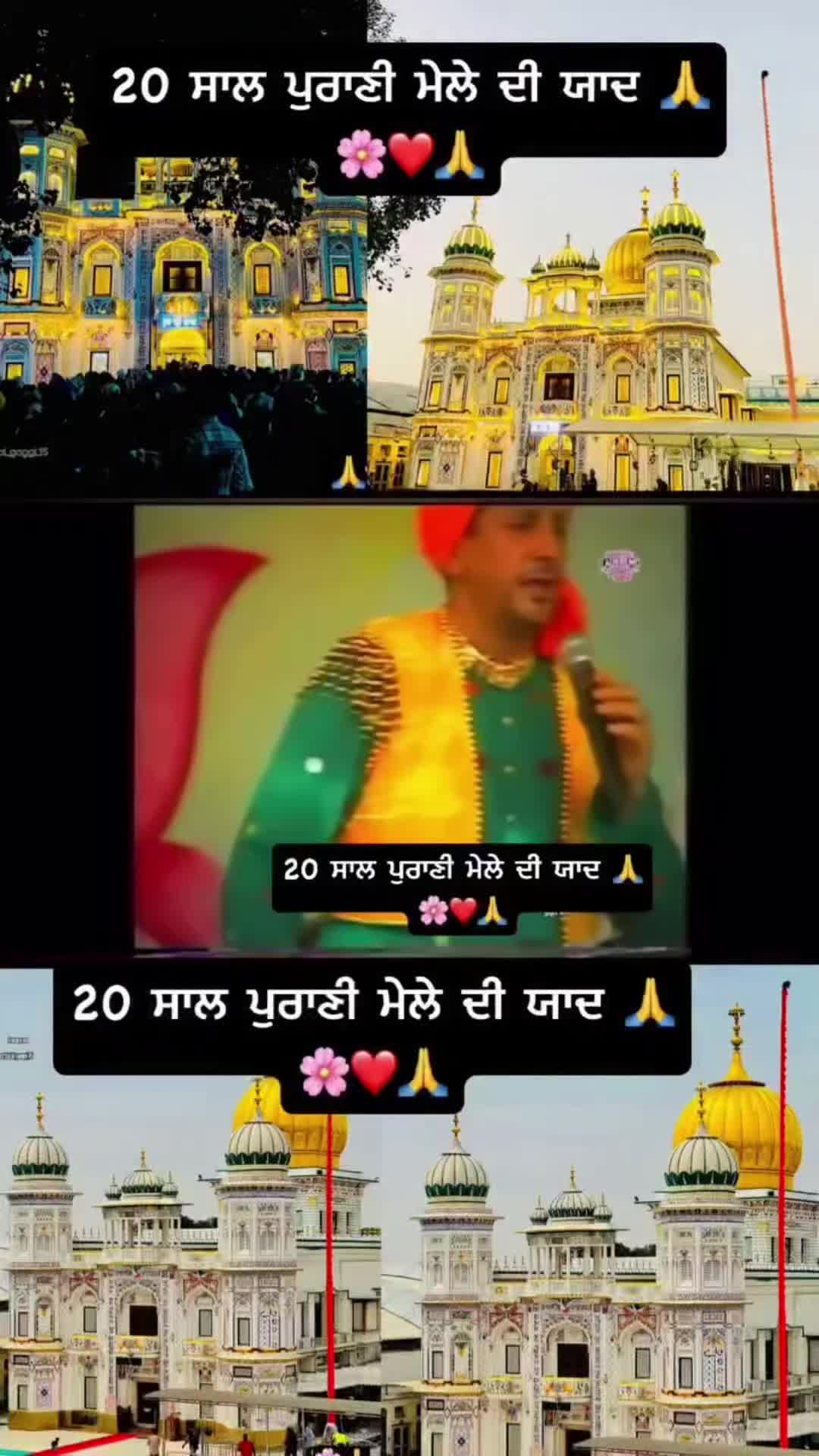 @🇫🇷Harf_dhillon🇨🇵